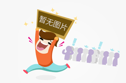 “梦之队”闪耀“水立方”